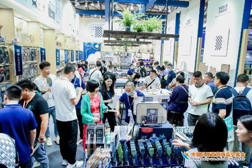 人流如潮星聚上海，百貨盛宴啟新程——第116屆中國日用百貨商品交易會(huì)盛大開幕