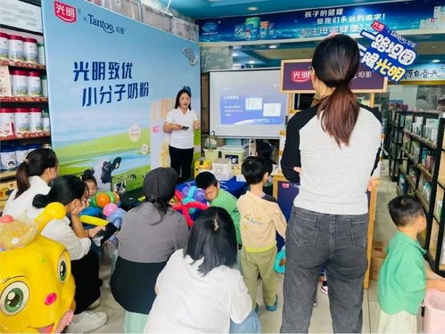 品牌、產品、渠道、服務齊蓄力 光明致優如何制勝存量市場的票務代理服務