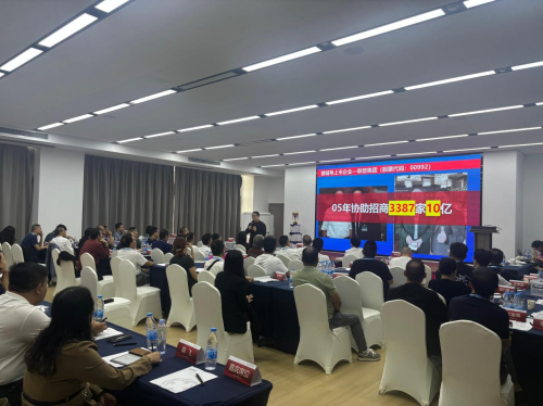 縱貫線旅游 專業票務代理服務，讓生活更美好